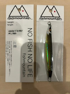 fish mountain savior グローオオナゴ