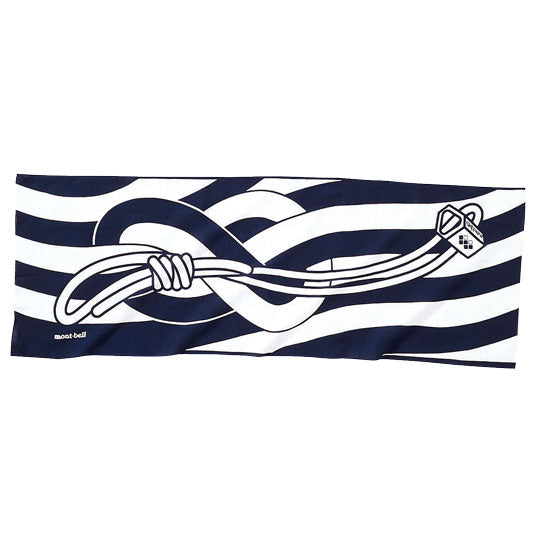 Japanese Towel Nut