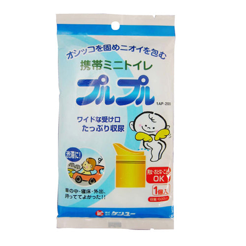 ケンユウ ぷるぷるポータブルトイレ