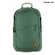 Fjallraven Raven 20L