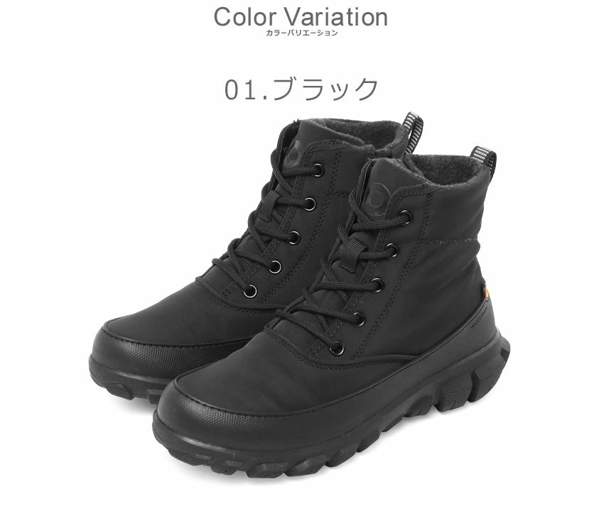 BOGS CEDAR MID LACE JP