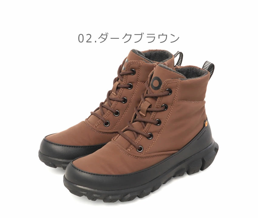 BOGS CEDAR MID LACE JP