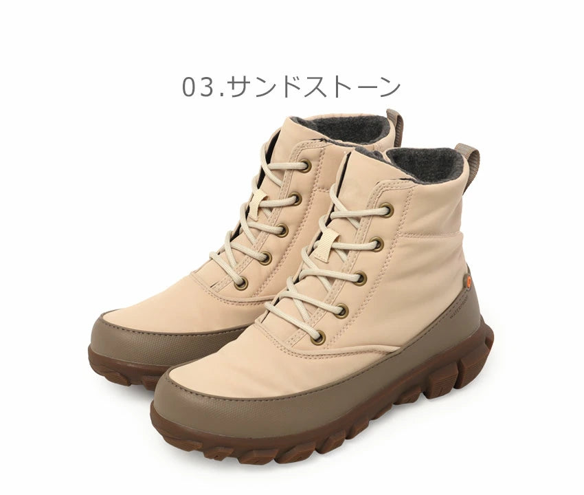 BOGS CEDAR MID LACE JP