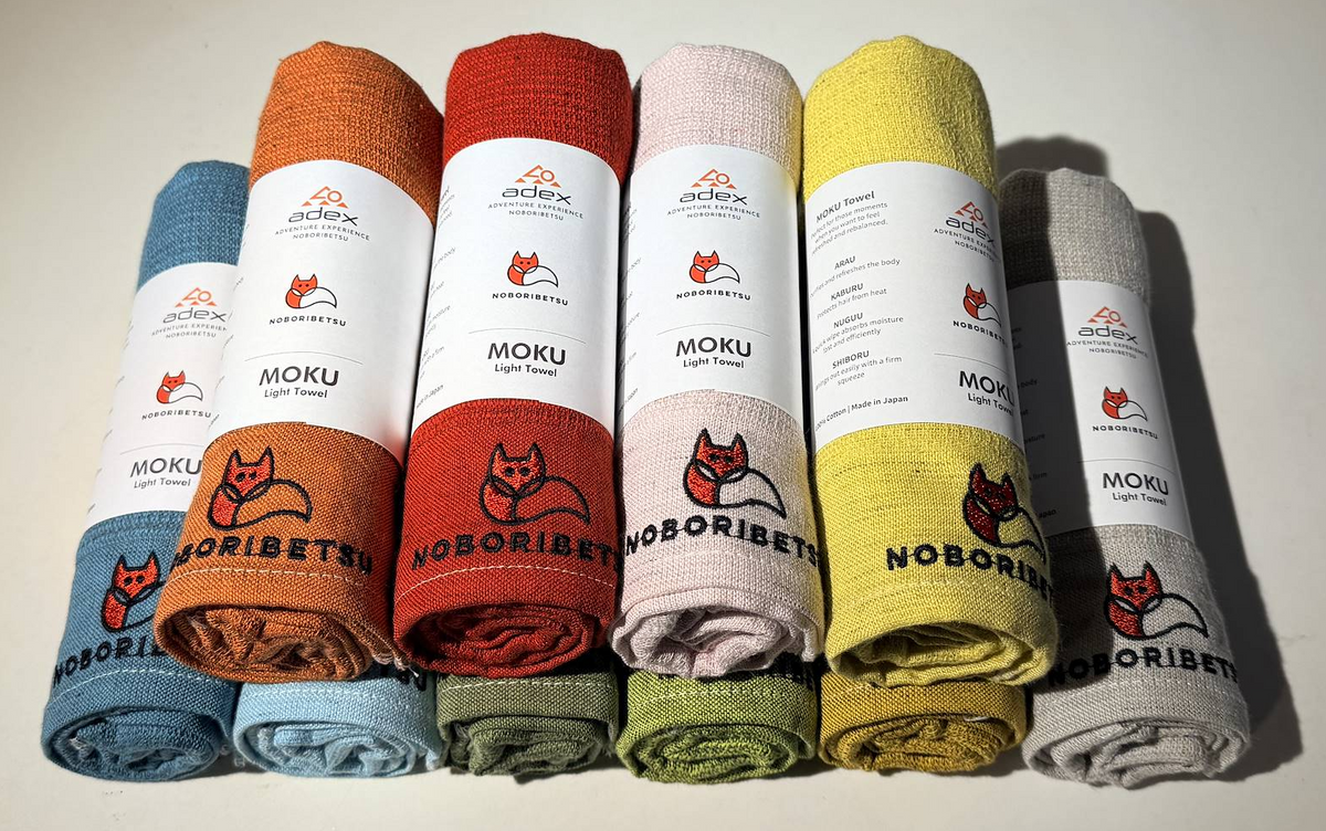 Noboribetsu Fox Logo Moku LIght Towel