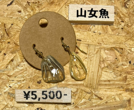 Chep series ピアス　ヒラメ　ヒレ