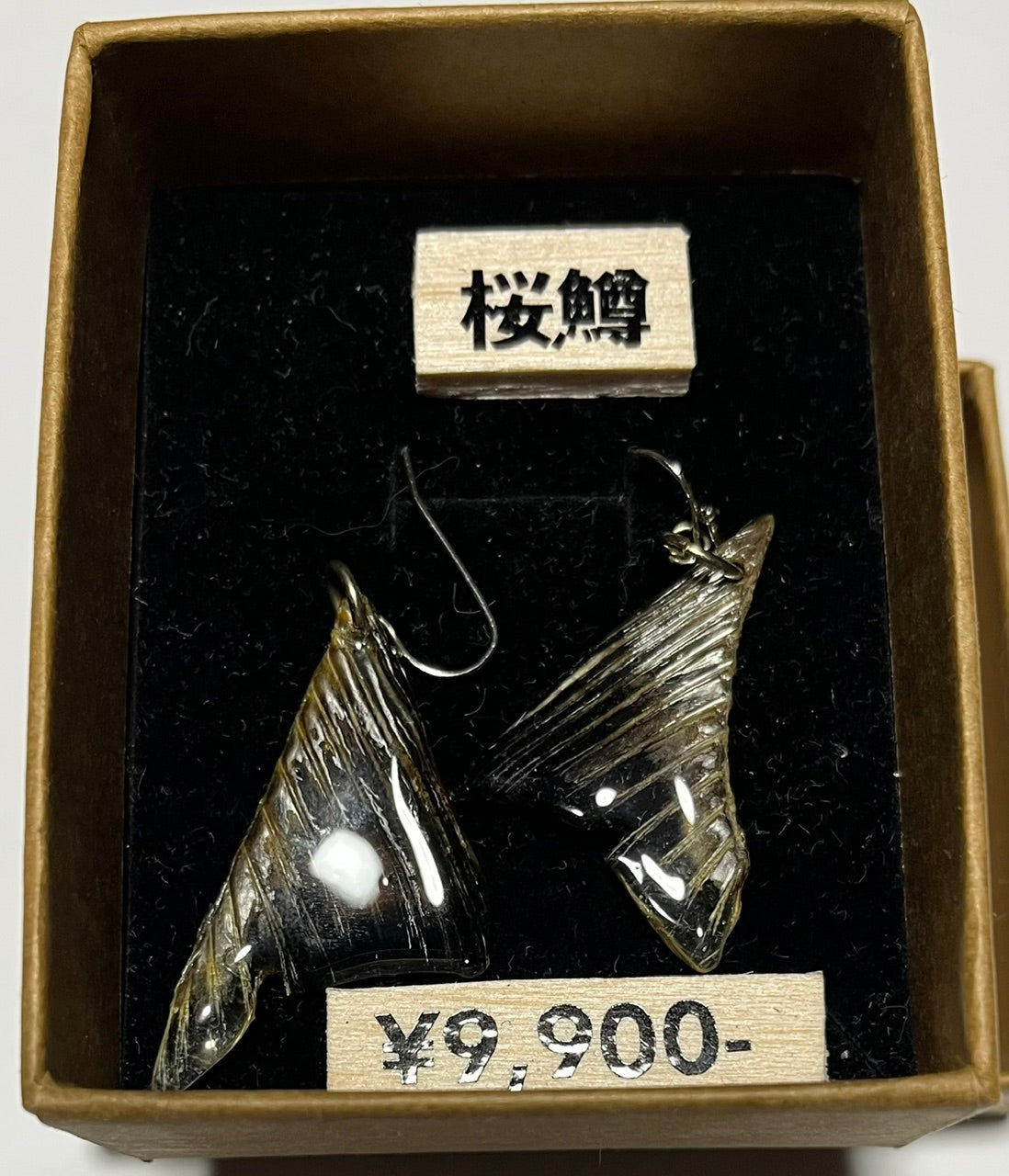 Chep series ピアス　サクラマス　ヒレ