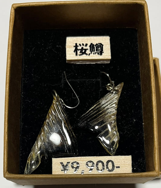 Chep series ピアス　サクラマス　ヒレ