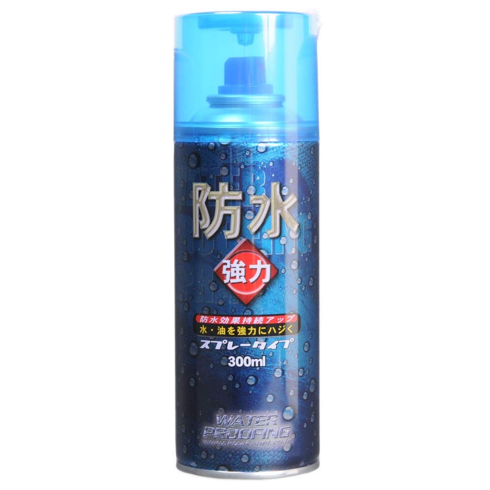 Kizaki Waterproof Spray